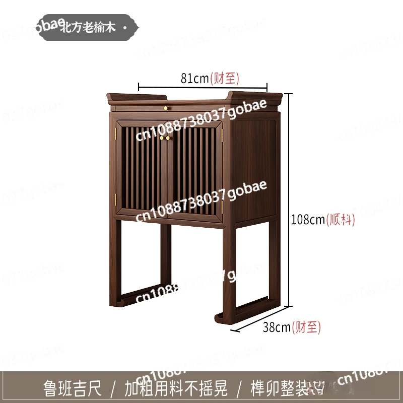 LMM современный минималистичный стол для курильницы бытовая статуя Гуань Гун