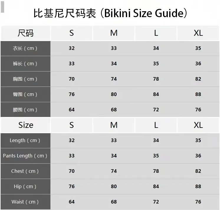 2024 глянцевый розовый слитный купальник с вышивкой бабочки и раздельная юбка