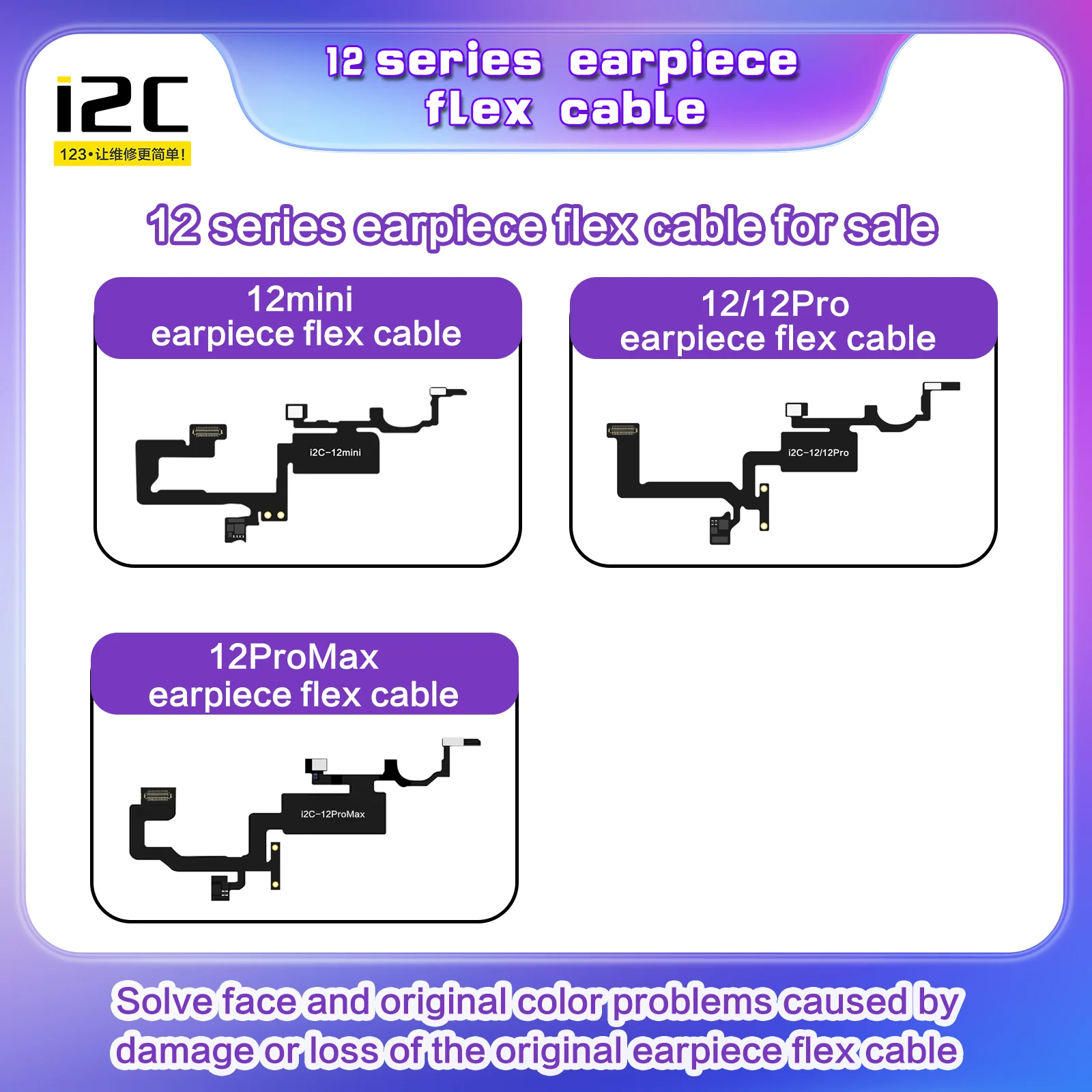 

I2C Earpiece Flex Cable For Phone X 8 12 Promax Universal Earpiece Flex Original Color Functioin Repair Cable Use i6s Programmer