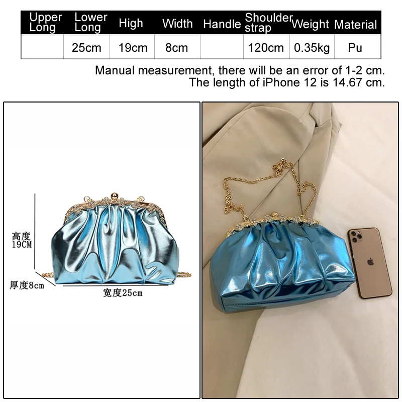 Elegant Crossbody Bags For Women The Magical Feeling Wedding Clutch Bag The Glow Women's Bag Fashion Party Shoulder Evening Bag