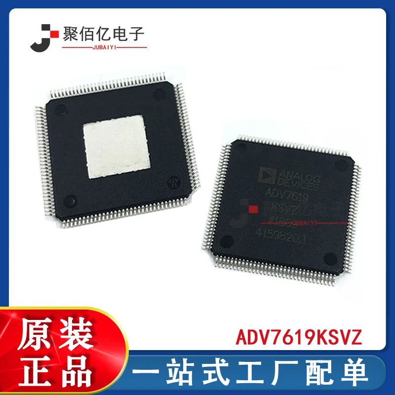 

Новый оригинальный adv7619ksvz, линейный патч, ресивер стандарта HDMI