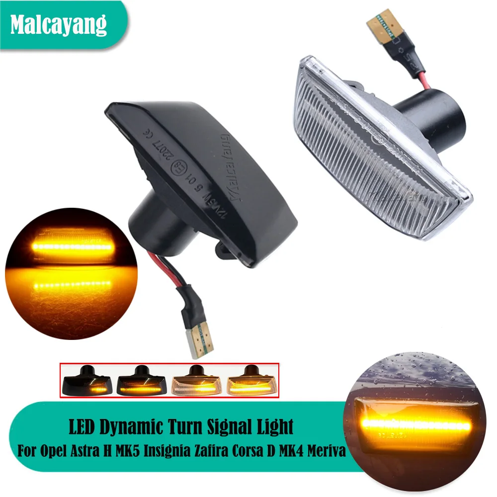 

2PCS LED Dynamic Indicator Side Marker Turn Signal Light Car For Opel Insignia A Astra H Zafira B Corsa D Meriva Adam 2014 2017