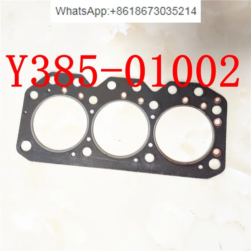 Прокладки головки блока цилиндров Y385-01002