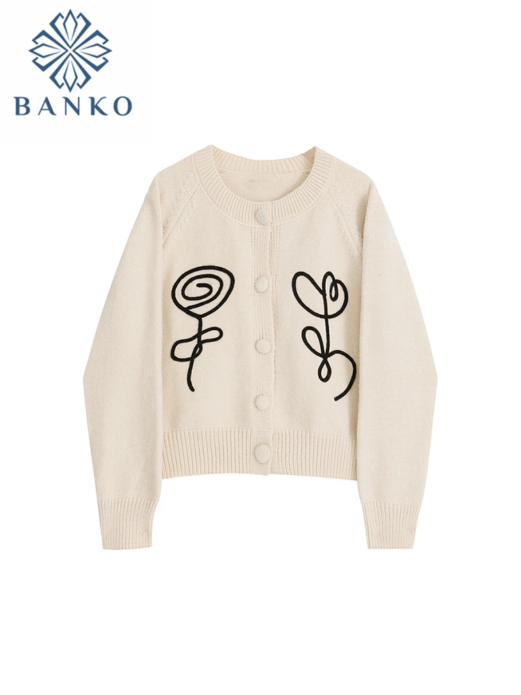 

Женский вязаный кардиган в стиле ретро, Свободный Повседневный простой уютный трикотажный свитер в Корейском стиле, Осень-зима 2022