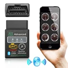 Автомобильный диагностический инструмент ELM327, Bluetooth совместимый OBD2 OBDII для audi a3 8v 8p a4 A5 A6 A7 Q2 q3 Q5 Q7 b6 b7 b8 c6 c7 Avant