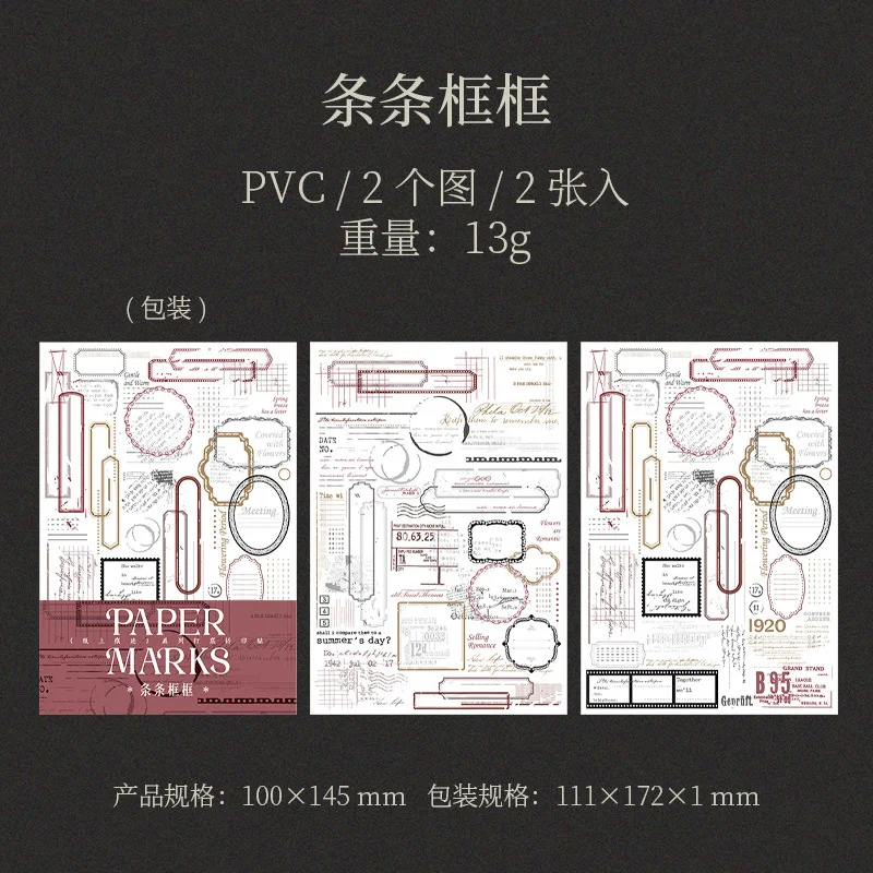 

Блокноты Alideco 2 шт.