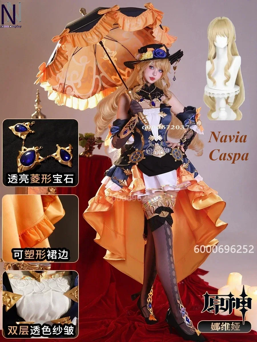 Парик для косплея Genshin Impact