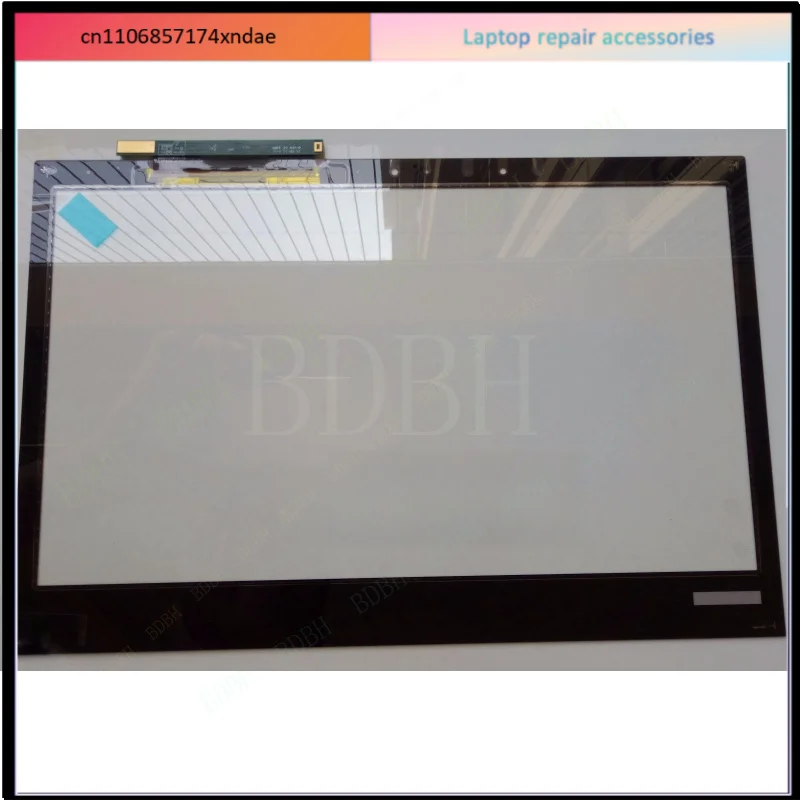 Сенсорный экран (дигитайзер) для Toshiba P25W-C P25W-C2302 P25W-C2304 P25W-C2300 (art.: 3920d8a116aec) - 3920d8a116aec