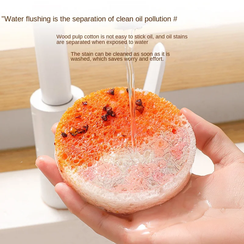 

Wood Oar Sponge Brush Sponge Brush Pot Round Flower Cartoon Thickened Dishwashing Cotton Wipe Compressed Wood Paddle Sponge