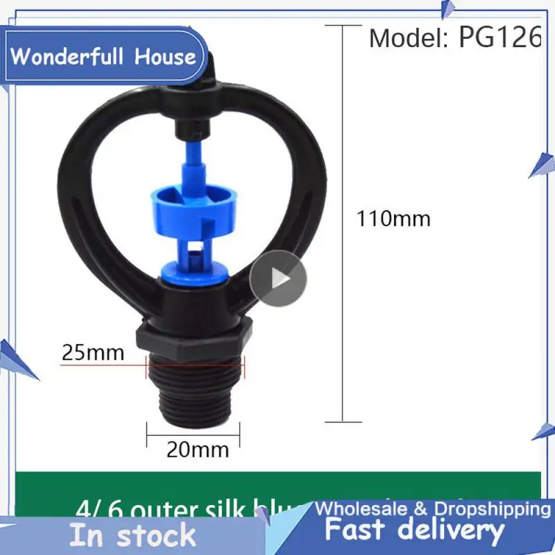 

360 Degree Rotating Shower Head Water-saving Applicable To Multiple Scenarios Watering Nozzle Automatic Irrigation Head 50g