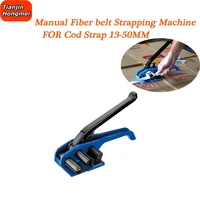 sd 50 manual fiber belt strapping machine fibrous band strapping packaging machine for straps for 13 50mm woven polyester strap