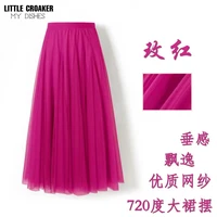 summer mesh women pleated gauze solid high waist a line tulle skirts chic long maxi tutu skirt holiday beach tulle skirt clothes