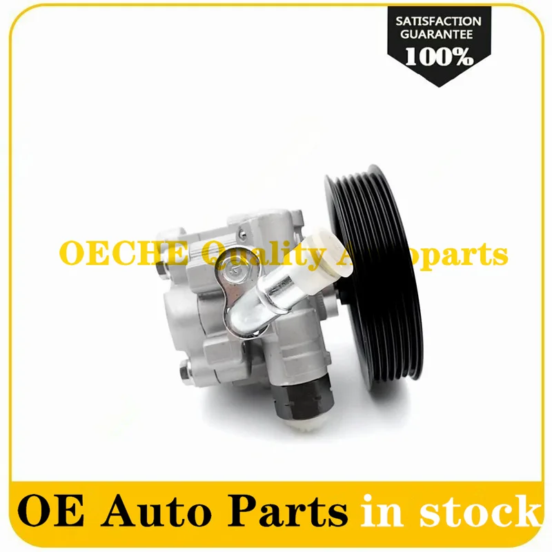 Насос гидроусилителя руля 21-5402 подходит для 2003-2007 Lexus Toyota 4.7L DOHC 44310-60390 44320-35610 44310-0C040