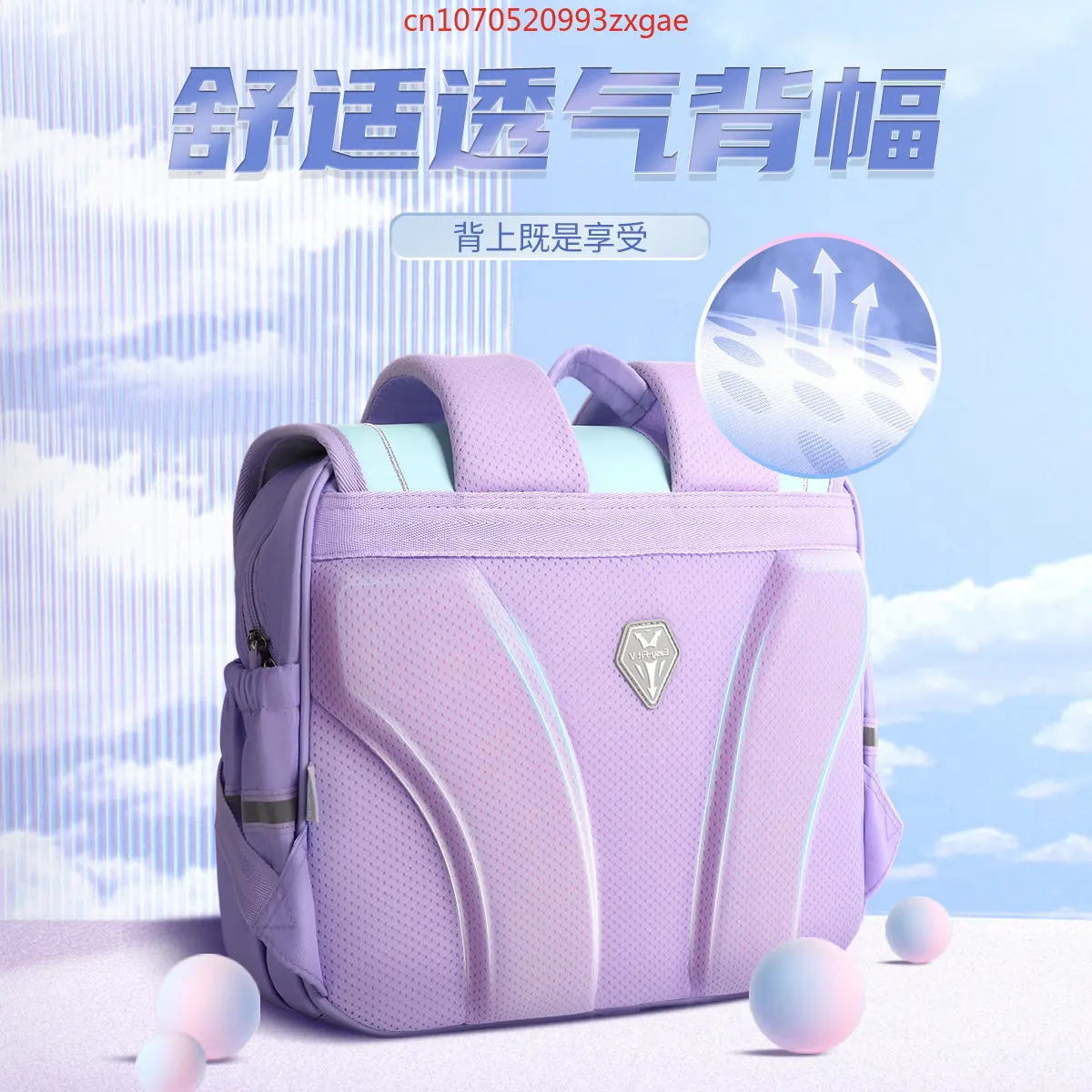High quality genuine Disney Frozen children's schoolbag, breathable, load reducing and spine protecting design Disney backpack