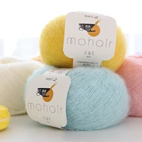 25gball mahai line knitting wool yarn soft warm sweater diy hand knitted crochet craft scarf hat cotton yarn knitting