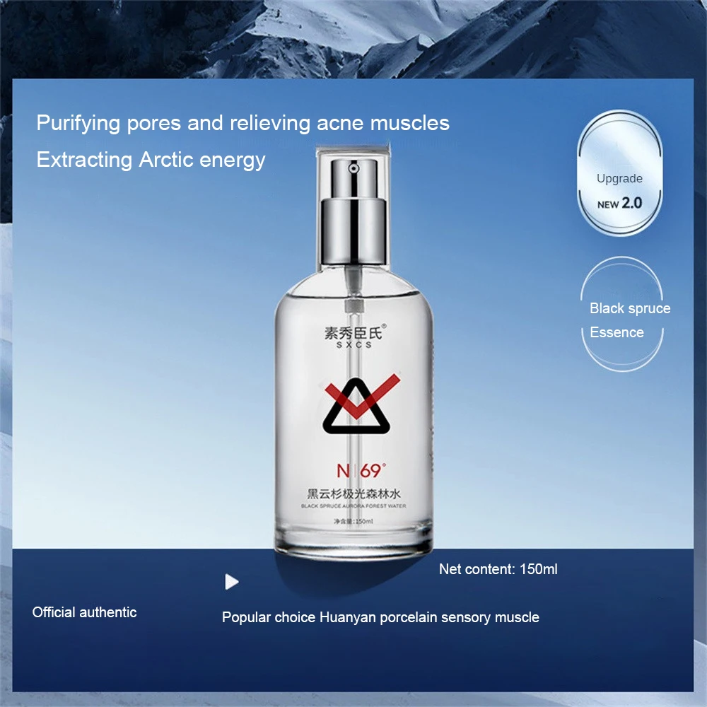 

Water Cosmetics Soothing Skin Silky Improved Closure Skincare Procedures Best Selling Suitable For Sensitive Skin Toner