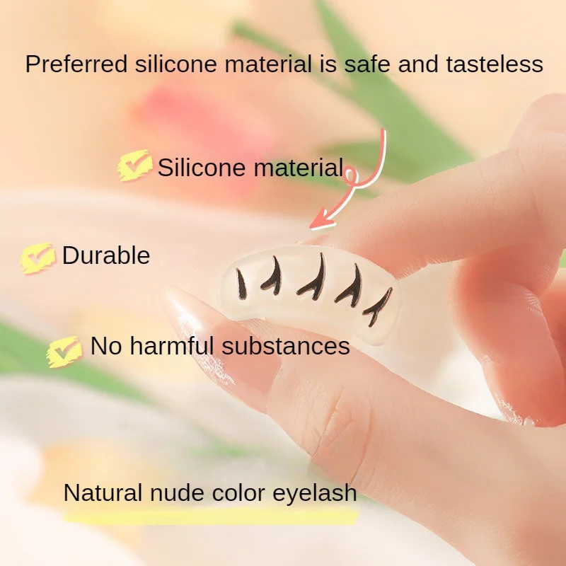 Силиконовые штампы для наращивания ресниц