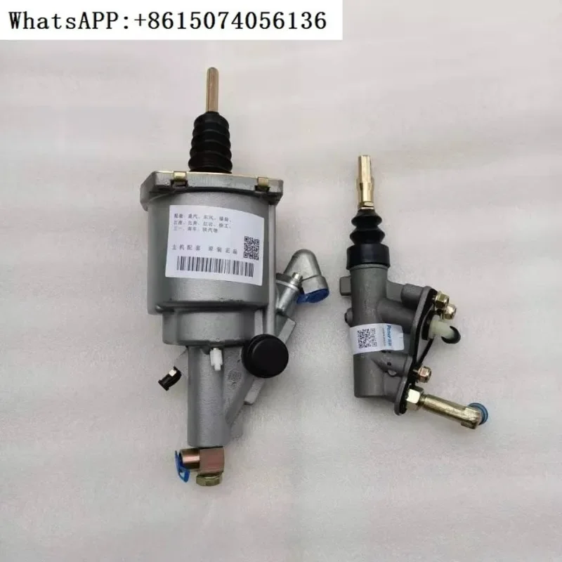 Главный цилиндр сцепления c10 насос для грузовика c8 смеситель рабочий усилитель