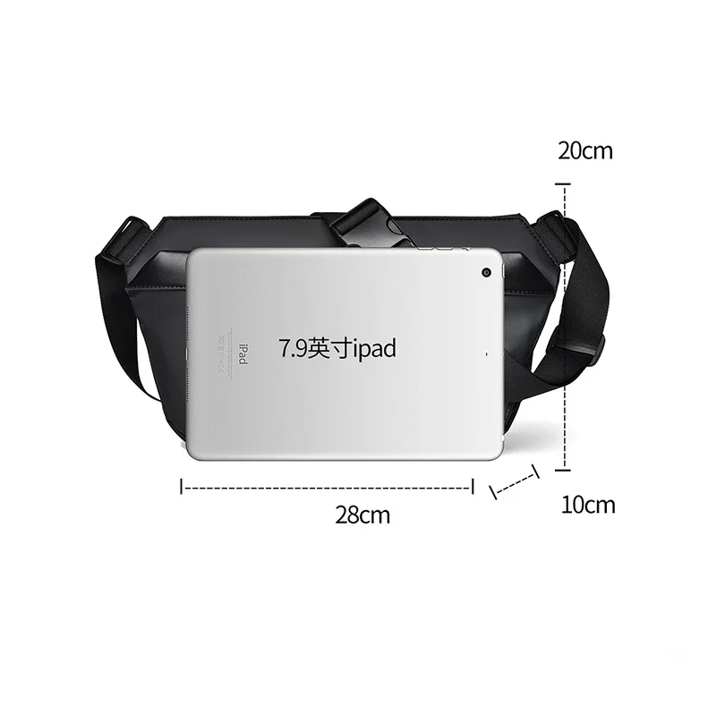 Вместительная крутая нагрудная сумка для мужчин функциональная тактическая