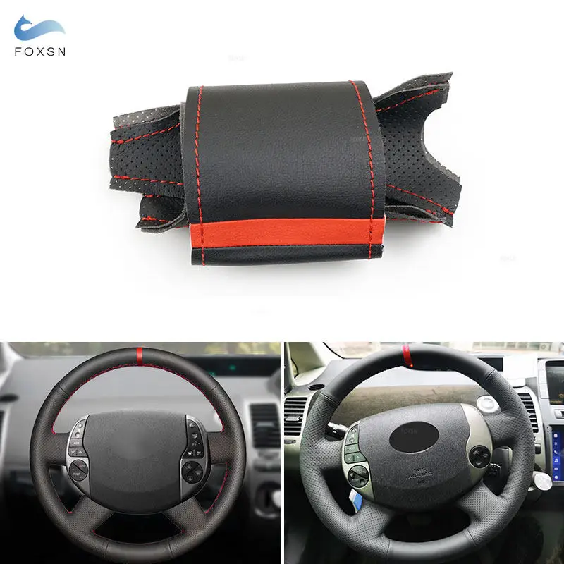Для Toyota Prius 20 XW20 2004 2005 2006 2007 2008 2009 черный кожаный чехол на руль автомобиля с красной