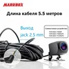 Изображение товара 3