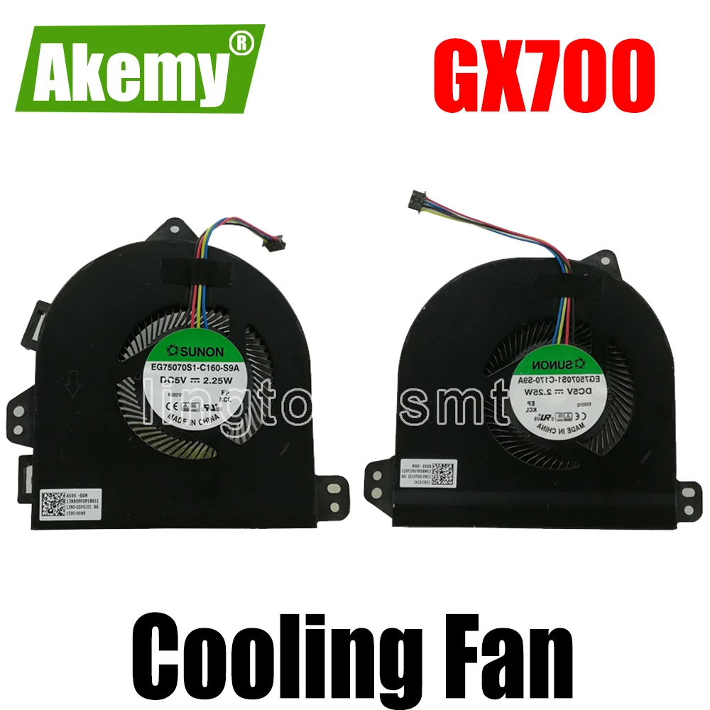 

New original CPU GPU cooling fan For Asus G701 GX700 FAN GX700VO GX700V g701vi DC5V 2.25W EG75070S1-C160-S9A C170-S9A