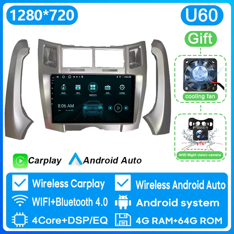 

Для Toyota Yaris Vizi 2005 2006 2007-2012 Carplay Автомобильный мультимедийный плеер Радио XP90 Автомобильный радиоприемник Android 13 Авто GPS-навигатор