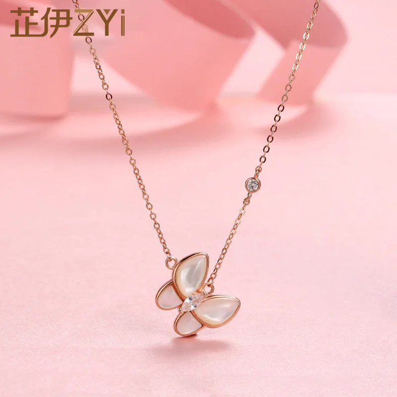 

S925 Pure Silver White Butterfly Necklace With Silver Ornaments Pendants Natural Temperament Of Fritillaria Joker Web Celebrity