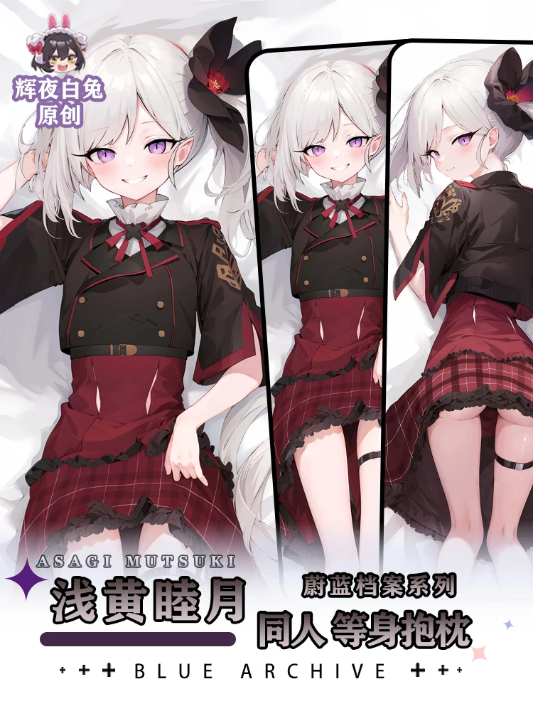 

Anime Blue Archive Asagi Mutsuki Dakimakura Hugging Body 2WAY Pillow Case Cover Pillowcase Cushion Bedding HY