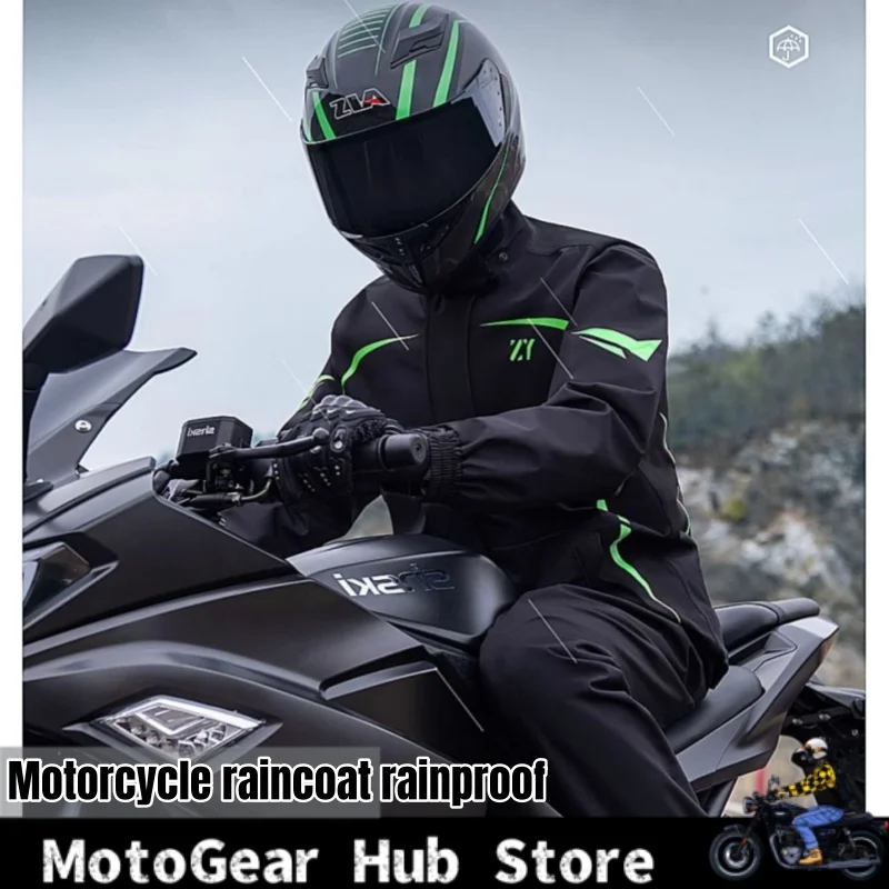 Мотоциклетный плащ непромокаемый костюм для верховой езды мужской и женский