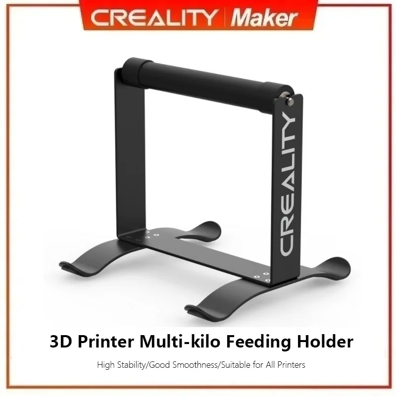 

Creality 3D Printer Parts Multi-kilo Feeding Holder High Stability Filament Bracket Suitable for All FDM Printers Good Smoothnes