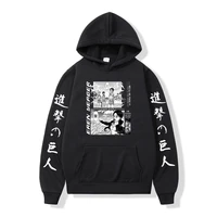 attack on titan hoodies japanese anime harajuku clothing print hoodie men women fashion casual hip hop pullover sweatshirts tops