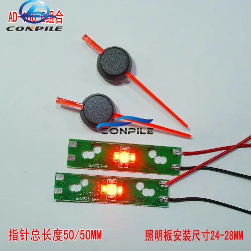 

Приборная панель для автомобиля, мотоцикла, светясветодиодный яся светодиодная указка, красного и синего цветов, 2 шт.