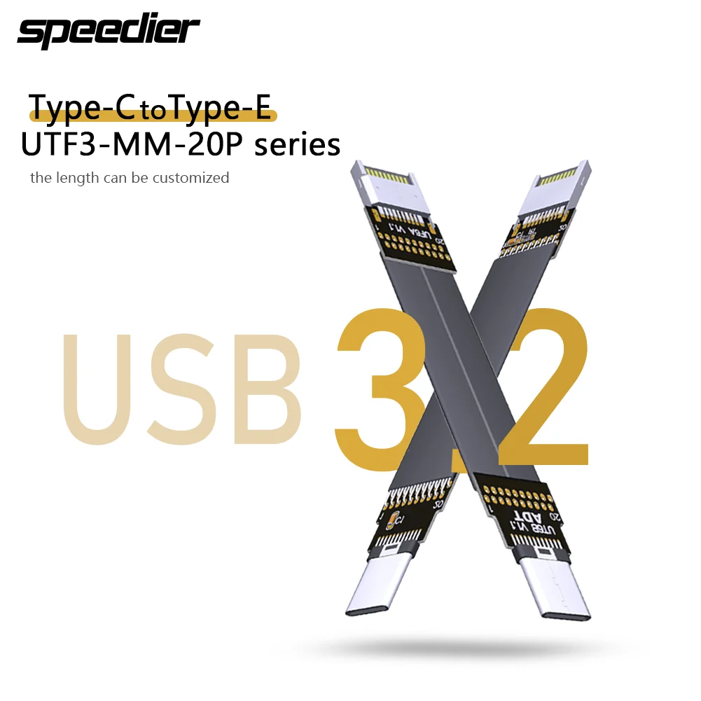 20 Гбит/с USB 3.2 Type-C к Type-E штекер-штекер женский складной плоский Удлинительный кабель 90 градусов адаптер для ITX/ATX материнской платы A4 чехол