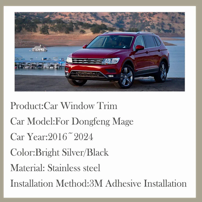 Фото Декоративные накладки на окна автомобиля для Volkswagen Tiguan L Allspace R-Line BJ/BW 2016-2024, из нержавеющей стали, противоударные, декоративные защитные наклейки №2