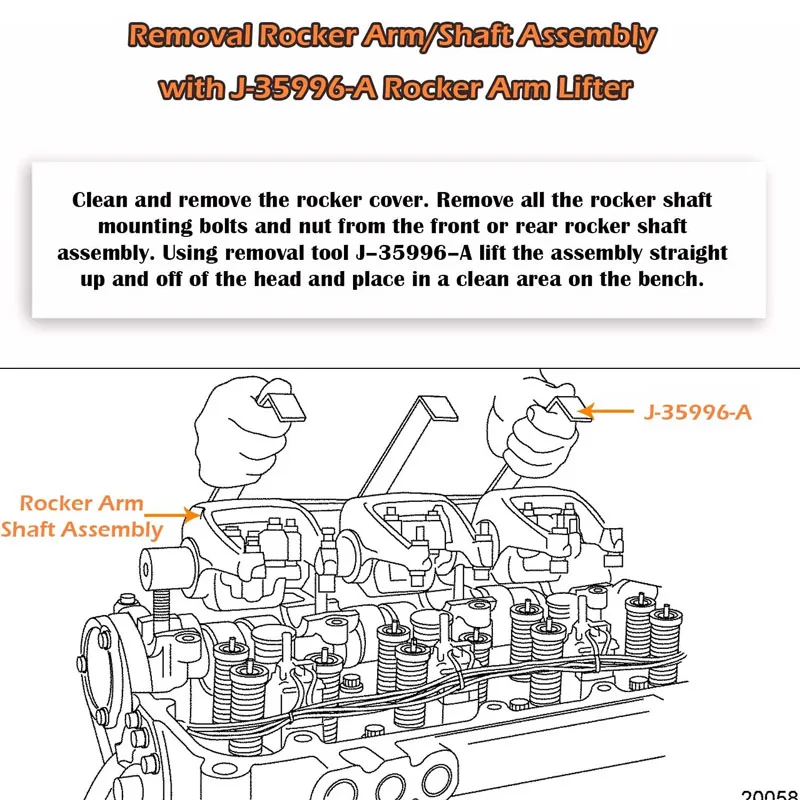 Инструмент для подъема рычага качания # рандомный инструмент подходит Детройта