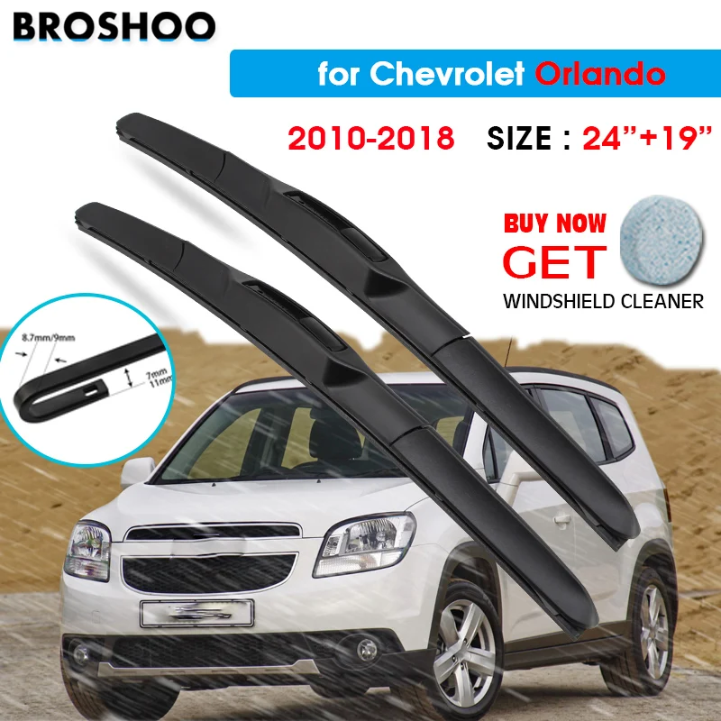 

Щетка стеклоочистителя автомобиля для Chevrolet Orlando 24 "+ 19" 2010-2018 Авто стеклоочистители ветрового стекла мытье окна подходит U Hook Arms