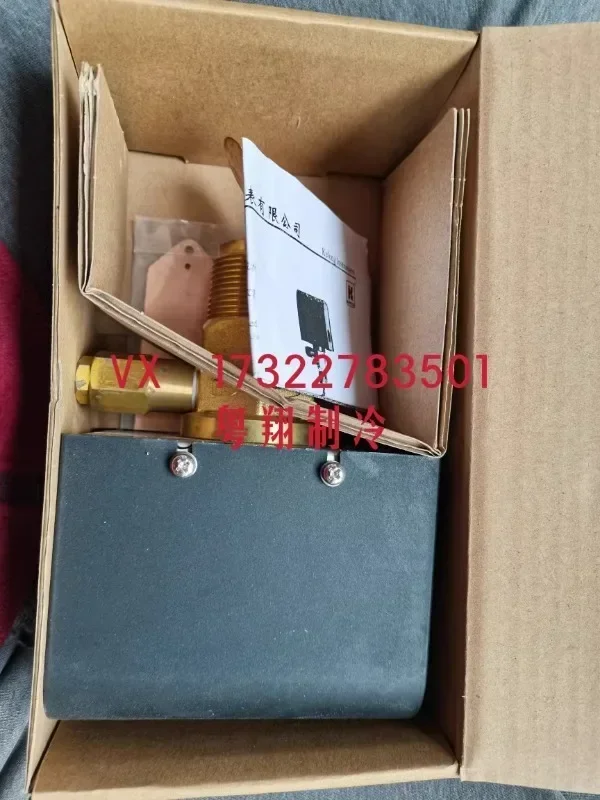 Выключатель расхода воды центрального кондиционирования LKB-01H/X 13470862010 регулятор