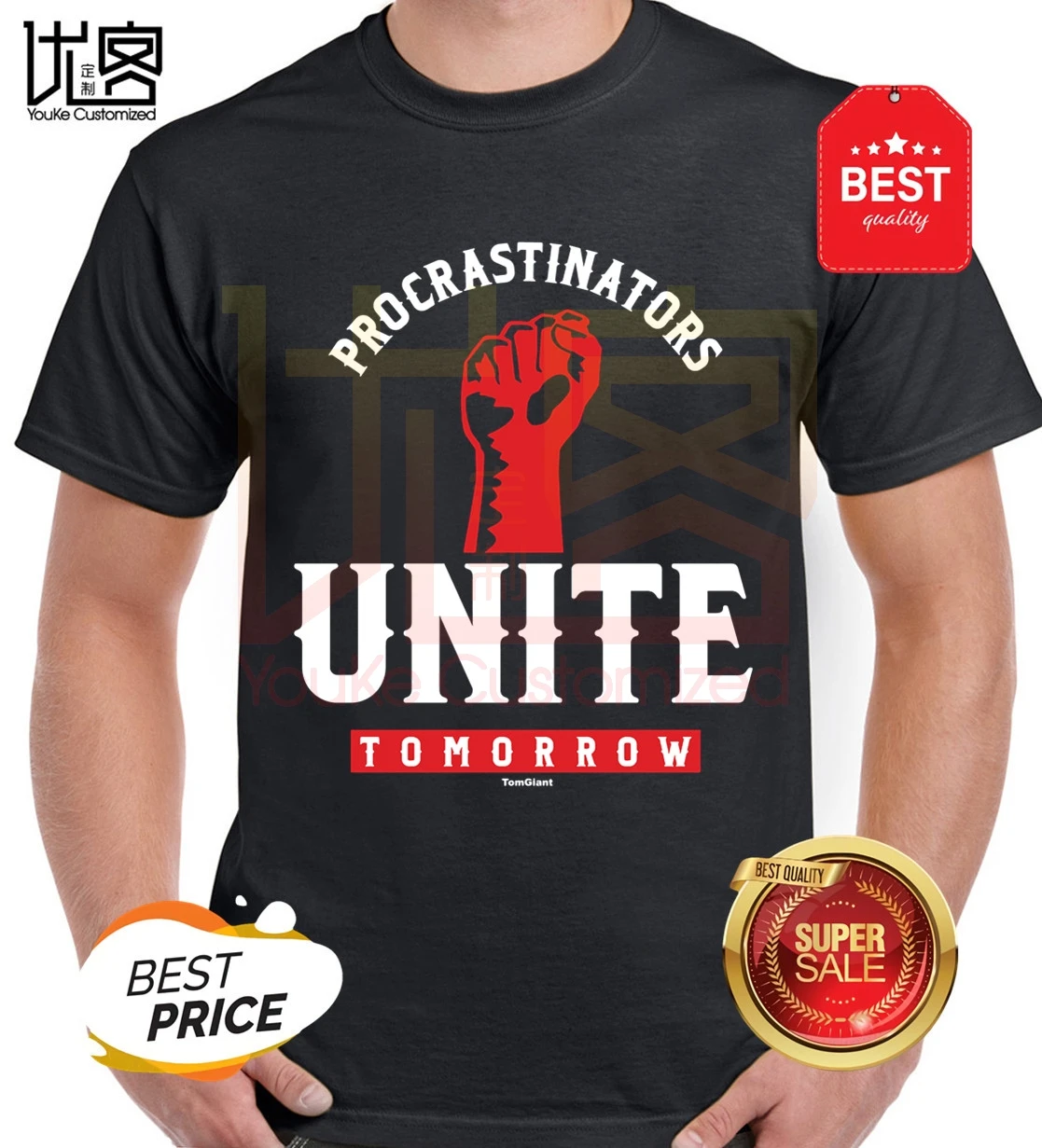 

Funny Procrastinators Unite Tomorrow T-Shirt men's women's 100% cotton short sleeves tops tee printed Crewneck casual t-shirt
