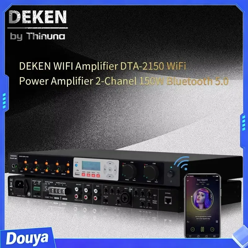 Фото DEKEN DTA-2150 WIFI Pro Аудиосистема HiFi Стереоусилитель класса D с функцией мультирум, 2x150 Вт, Wi-Fi усилитель для дома №3