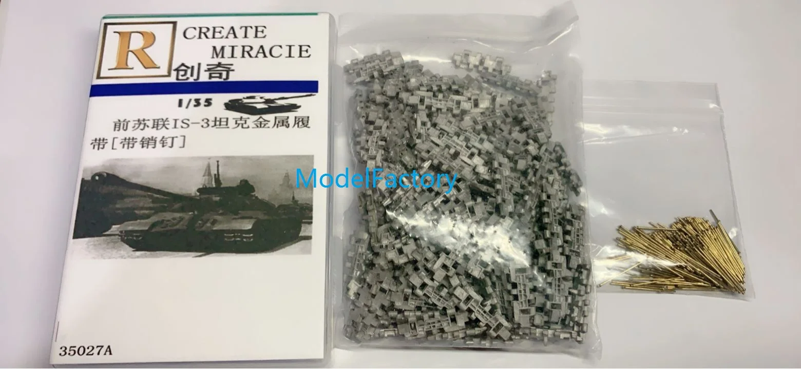 

R-Model CQ35027A 1/35 Metal Track and Metal Pin For Russian JS-3 Tank