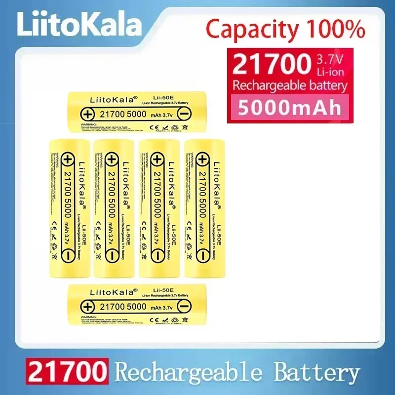 Литий-ионная аккумуляторная батарея LiitoKala Lii-50E IMR 21700 5000 мАч 3 7 В 40 А