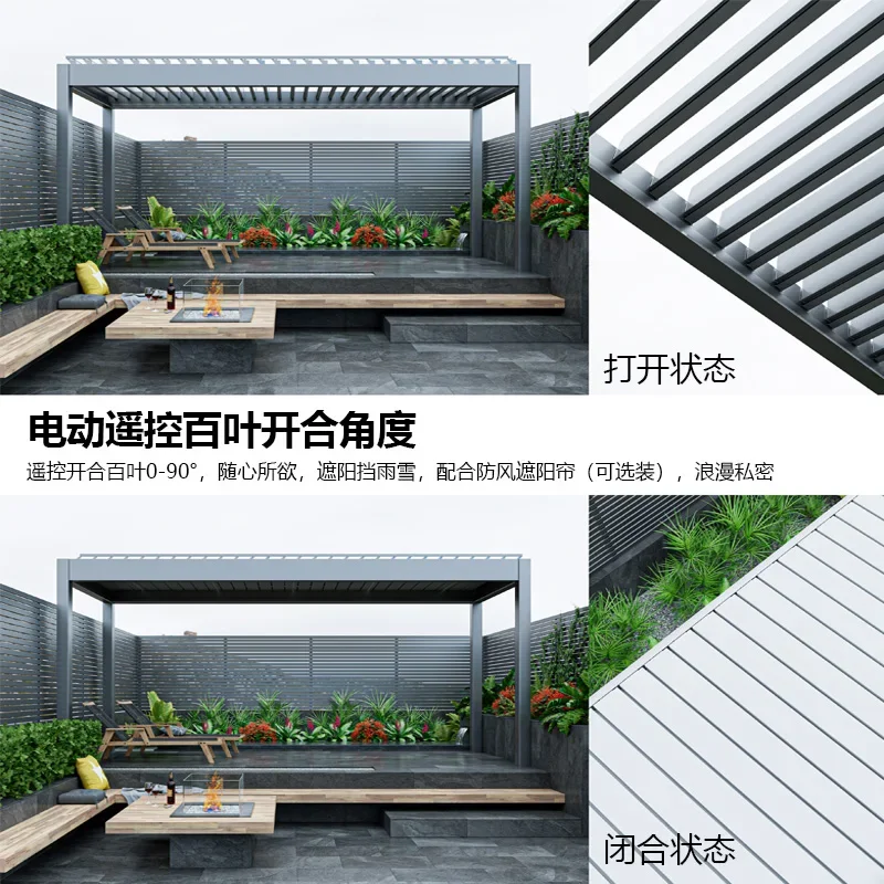 Изготовленные на заказ электрические жалюзи павильон из алюминиевого сплава