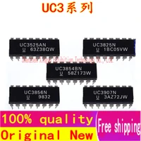 5pcs uc3854n uc3856n uc3825n uc3525an uc3907n imported original ti chip high power factor pre regulator dip16