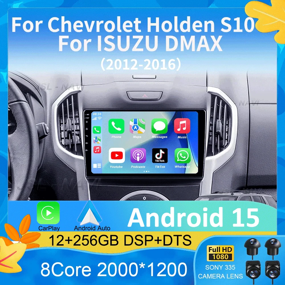 Фото Автомобильный радиоприемник Android 15, автомобильный плеер для Chevrolet Holden S10 TRAILBLAZER COLORADO ISUZU DMAX, GPS, аудио, мультимедиа, стерео B №2