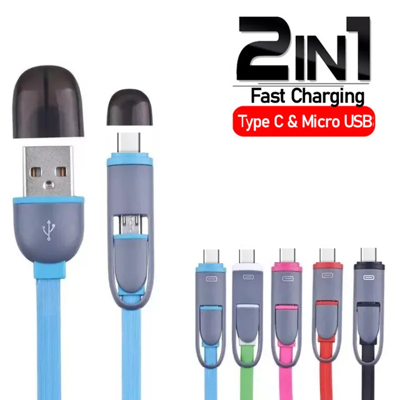 

Fast Charging 2 In 1 USB Type C + Micro USB Flat Data Cable for Samsung Xiaomi Redmi Huawei Universal Android Mobile Phone Cable