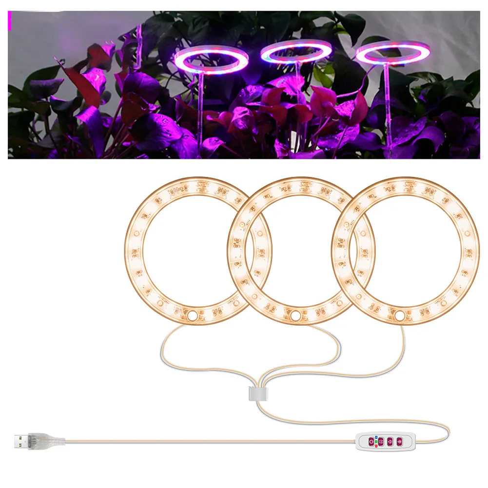 

High Quality New Practical Brand New Angel Light Ring 301.6 Lm Accessories Fill Light Full-spectrum Grow Light