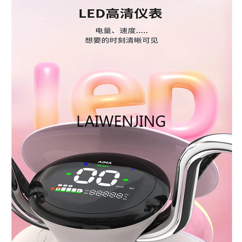 Новый электромобиль LYN поддерживает мобильное приложение легкий мотоцикл модный