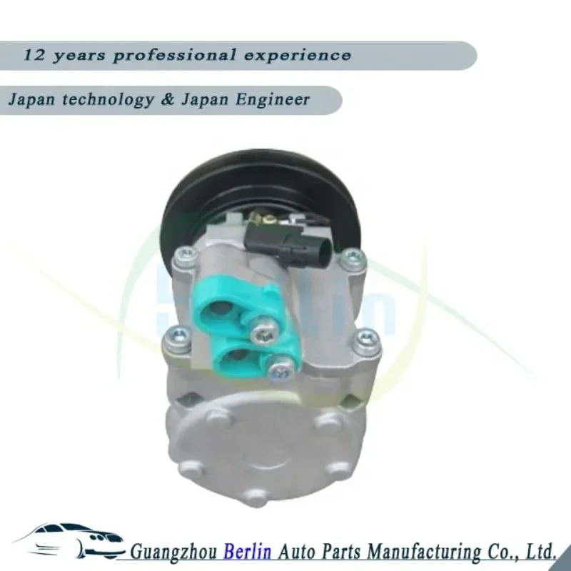 Bailin заводская цена высокое качество HS15 тип автомобильный компрессор переменного