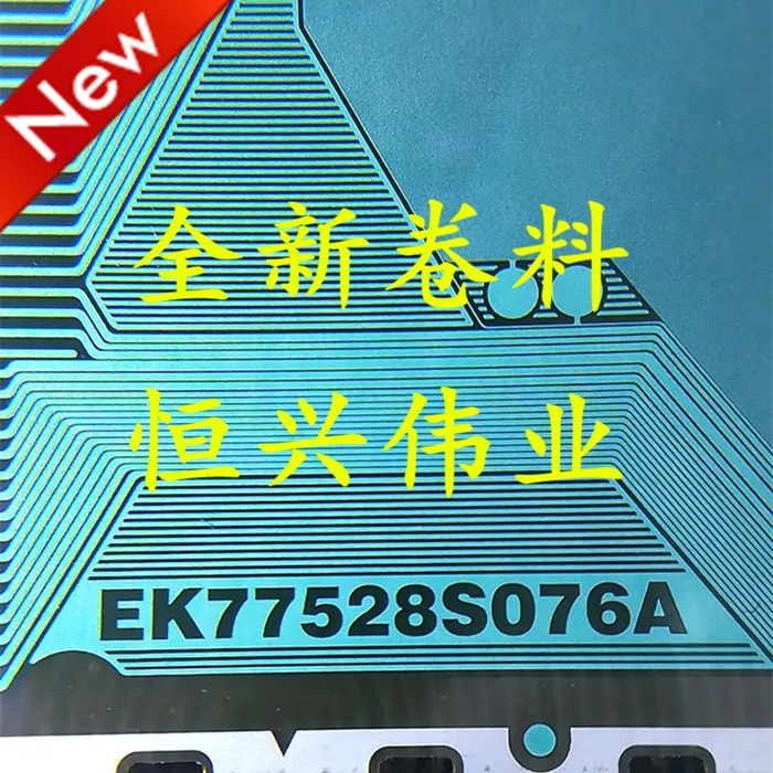 ЖК-дисплей EK77528S076A